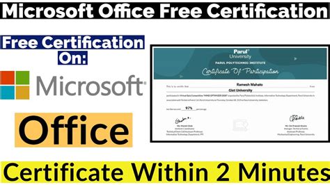 microsoft word certification for free